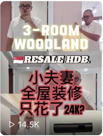 XDesignReno ad video thumbnail